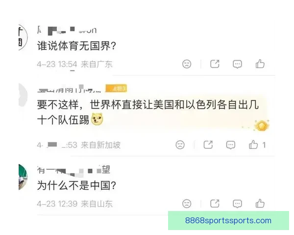 美国特使提议意大利顶替伊朗参加世界杯引发体育与外交双重争议持续发酵 美国特使提议意大利顶替伊朗参加世界杯引发体育与外交双重争议持续发酵