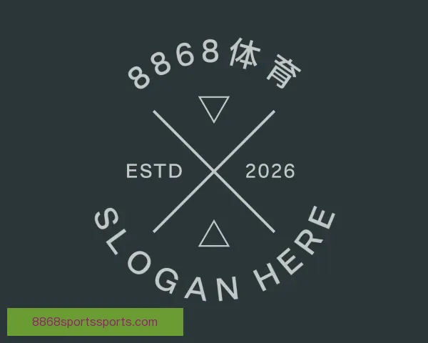 关于8868体育